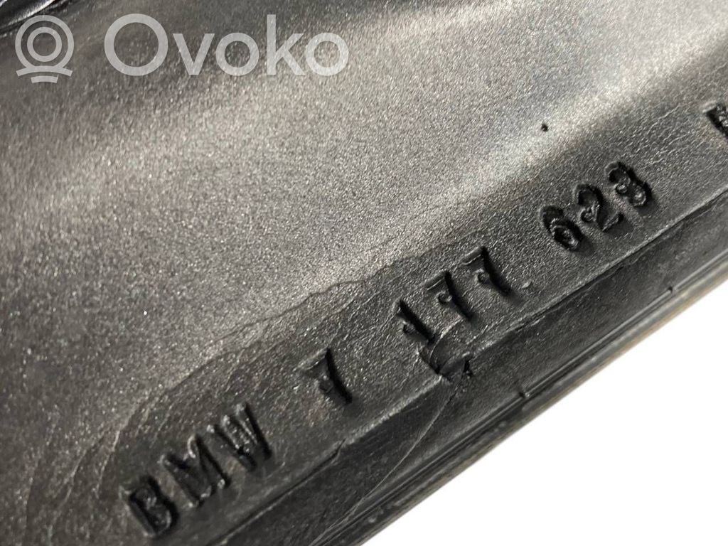 Spogulis (elektriski vadāms)