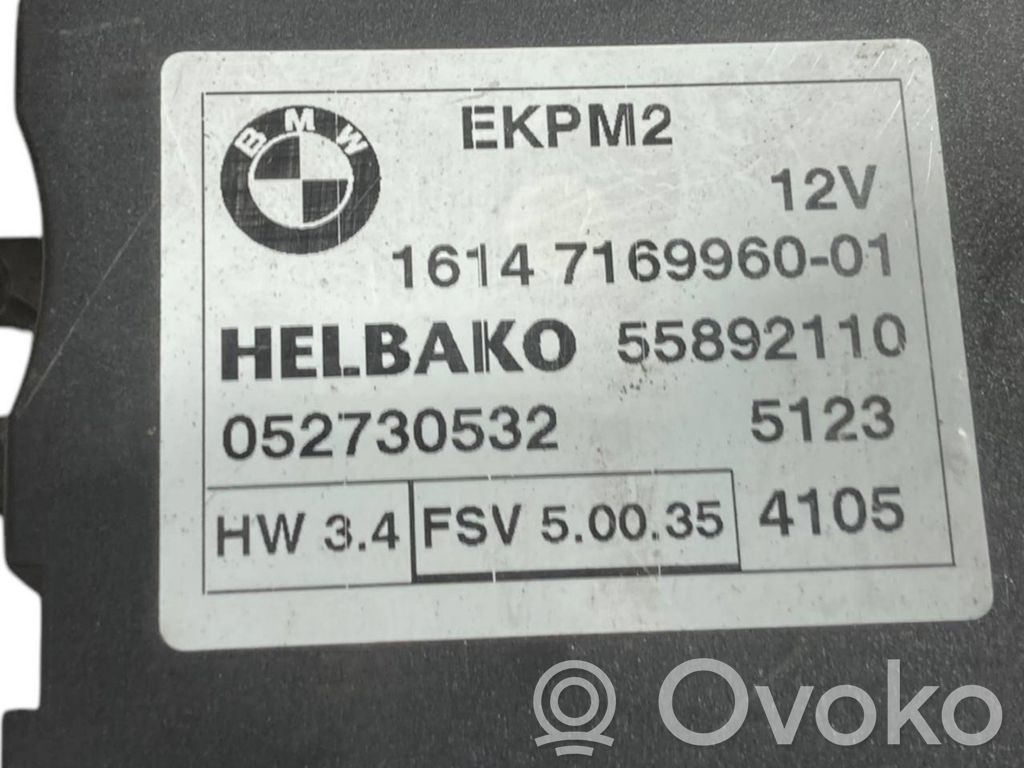 Блок управления топливным насосом