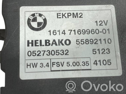 Блок управления топливным насосом