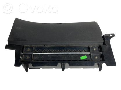 Багажное отделение