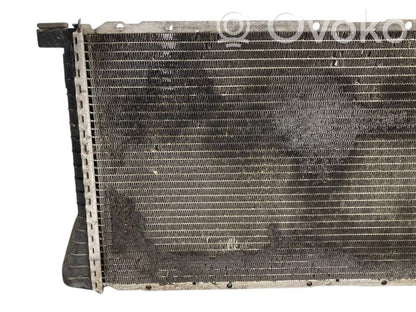 Dzesēšanas šķidruma radiators