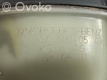 Dzesēšanas šķidruma izplešanās tvertne