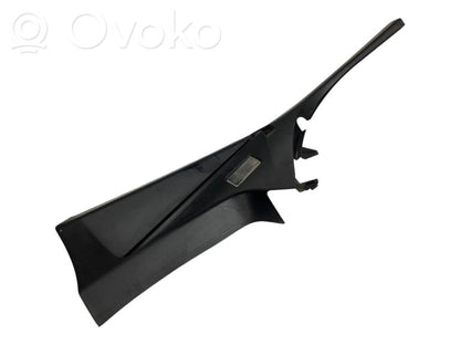 Curtain holder