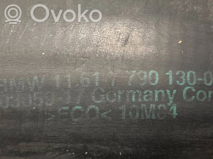 Шланг(и)/труба(ы) интеркулера