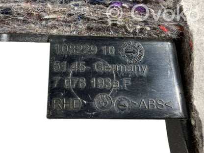 Panel decorative trim shield (lower)