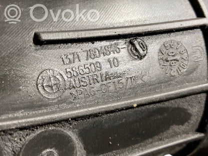 Šļūtene (-es) / caurule (-es)