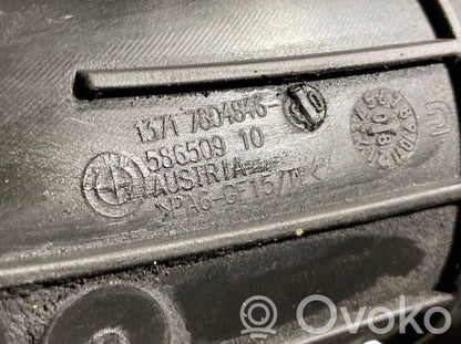 Šļūtene (-es) / caurule (-es)