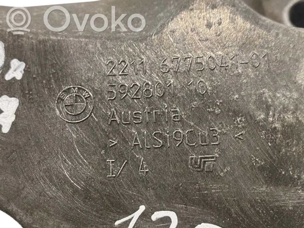 Dzinēja nostiprināšanas stiprinājums-kronšteins