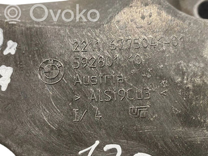 Dzinēja nostiprināšanas stiprinājums-kronšteins