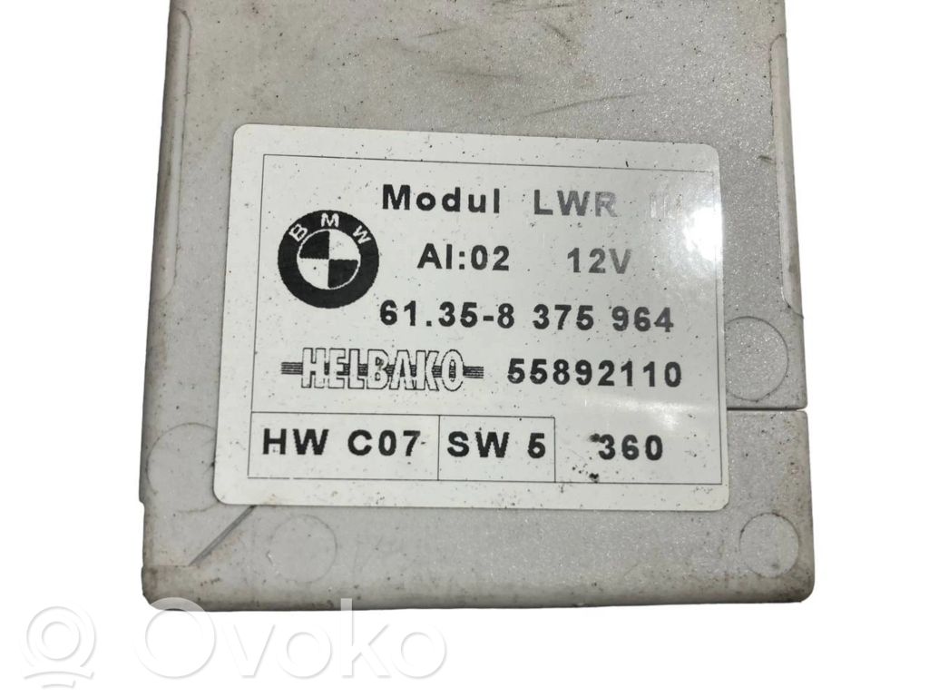 Световой модуль ЛКМ