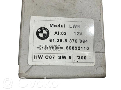 Световой модуль ЛКМ