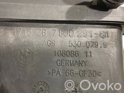 Dzesēšanas šķidruma izplešanās tvertne