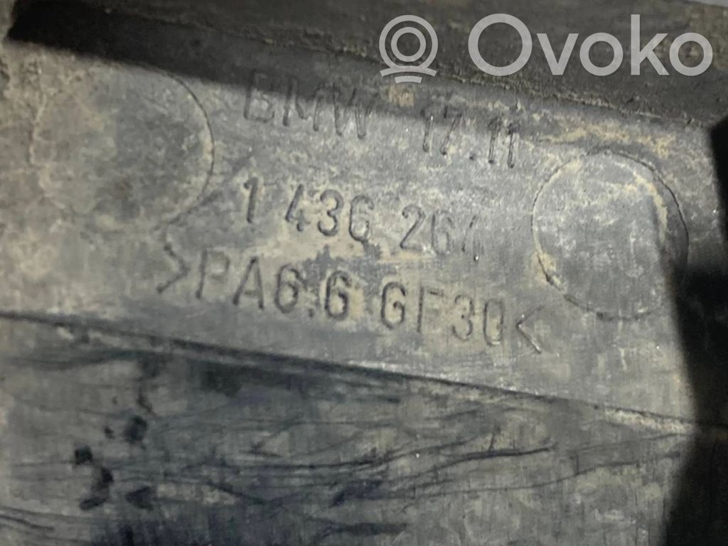 Держатель/кронштейн радиатора(ов)