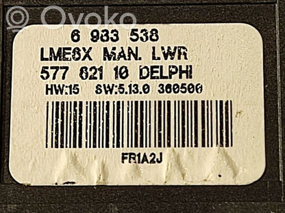 Gaismas modulis LCM