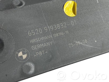 Антенный усилитель