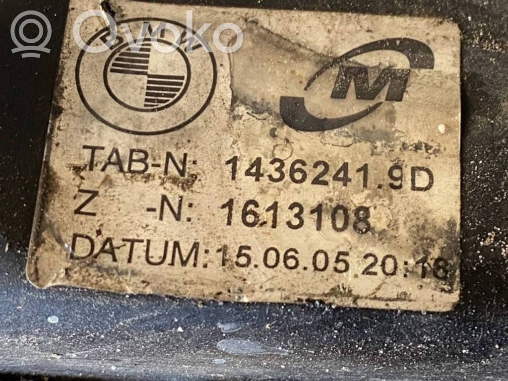Dzesēšanas šķidruma radiators