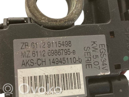 Отрицательный провод (аккумулятор)