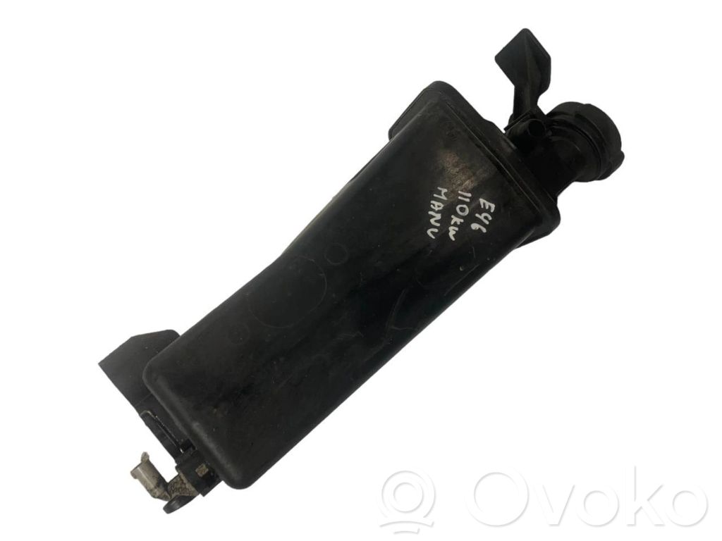 Coolant expansion tank