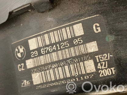 Bremžu vakuuma pastiprinātājs