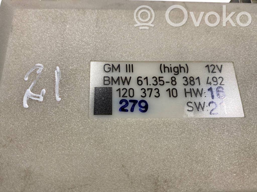 Модуль комфорта