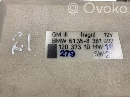 Модуль комфорта