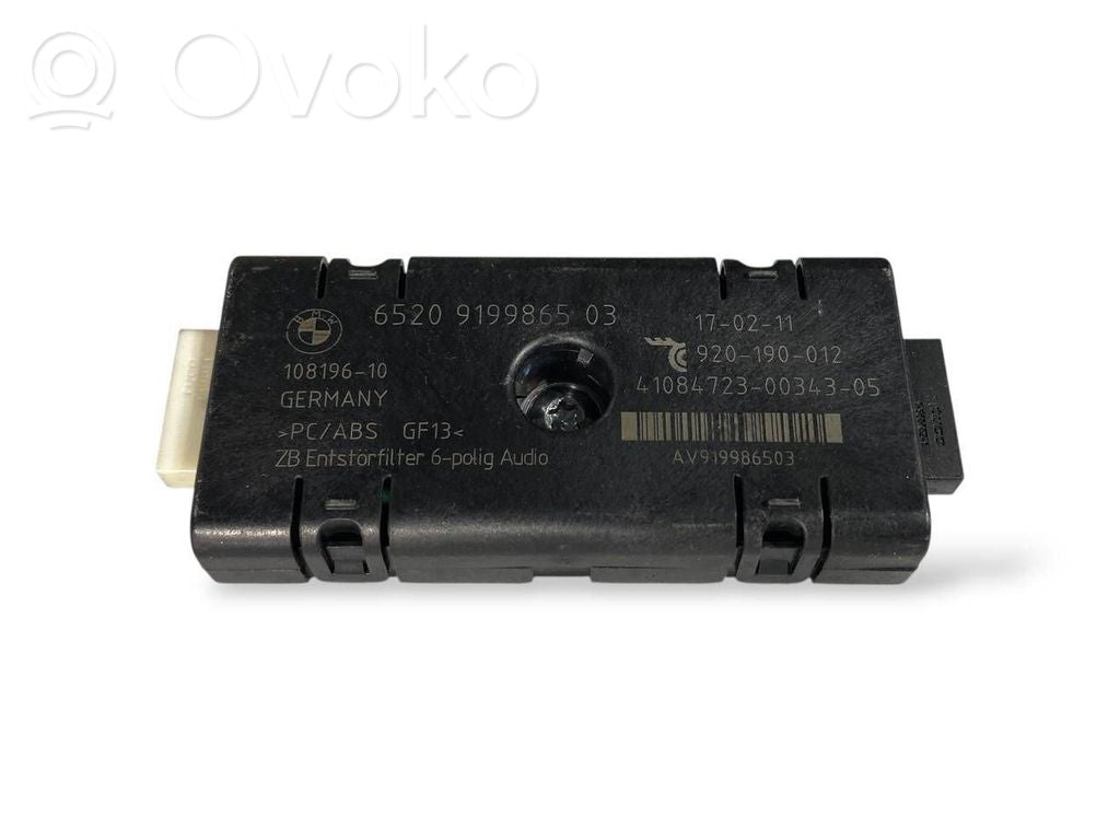 Antenas pastiprinātājs