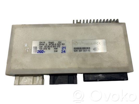 Модуль комфорта