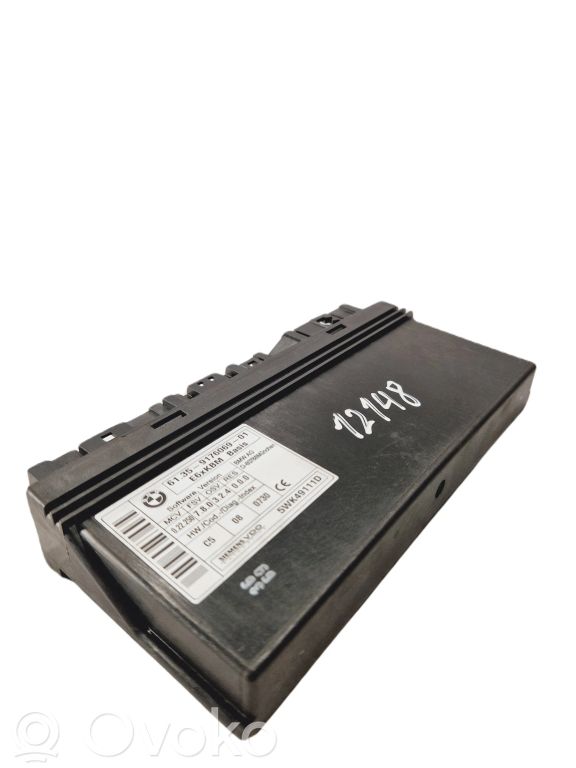 Модуль комфорта