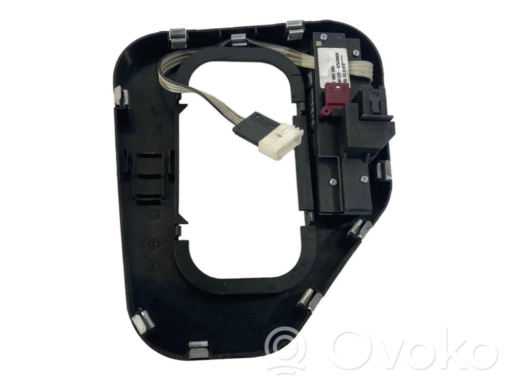 Gear shift lever decorative trim (plastic)