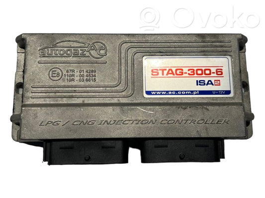 Блок управления газовым оборудованием