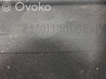 Крышка двигателя (декоративная отделка)