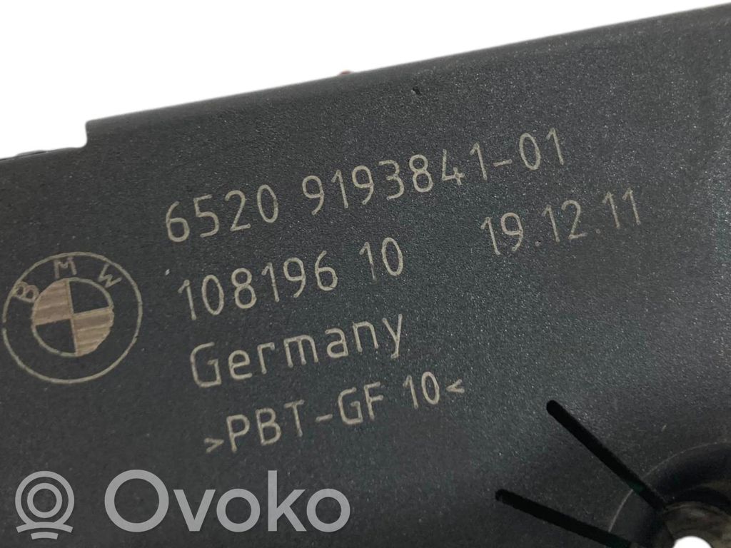 Antenas pastiprinātājs