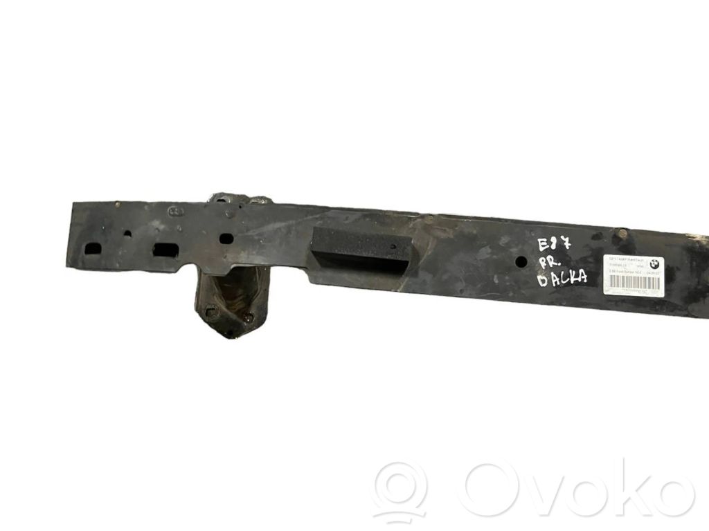Front bumper beam/beam
