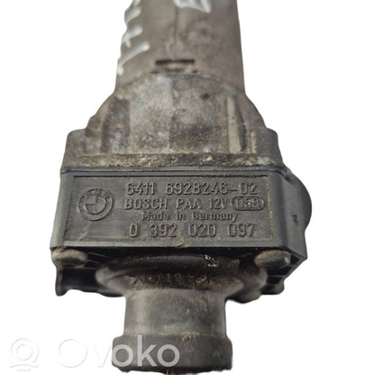 Электрический циркуляционный насос