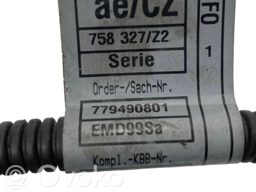 Другие провода электропроводки