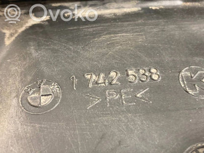 Детали воздухозаборника