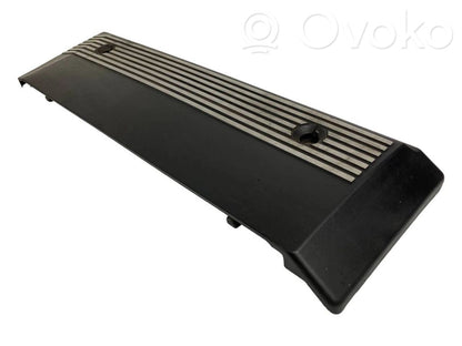 Dzinēja pārsegs (dekoratīva apdare)