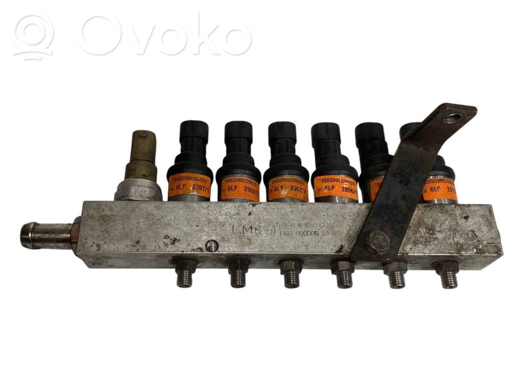 Газовое сопло