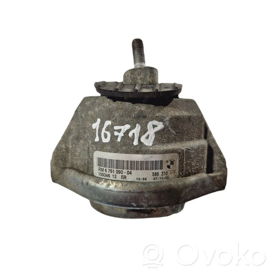 Engine cushion