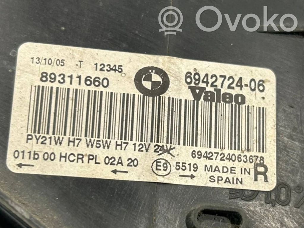 Priekšējais lukturis