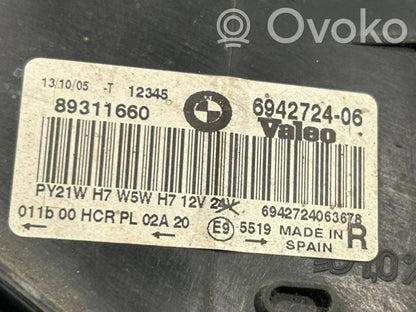 Priekšējais lukturis