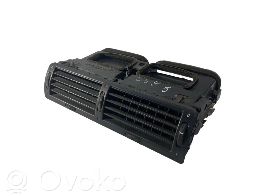 Centrālais gaisa ventilācijas režģis