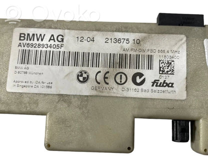 Antenas pastiprinātājs