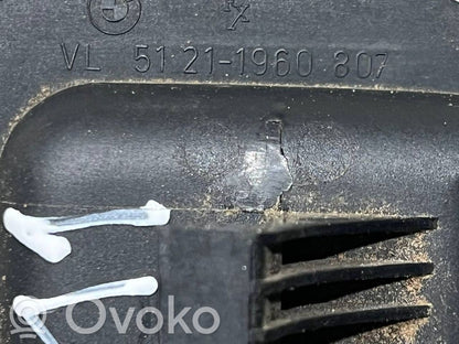 Iekšējais atvēršanas rokturītis