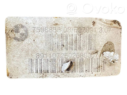 Aizmugurējais reduktors