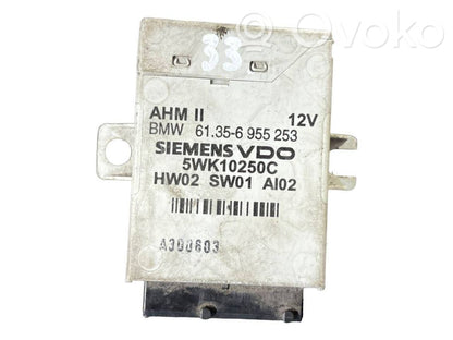 Trailer hitch control unit