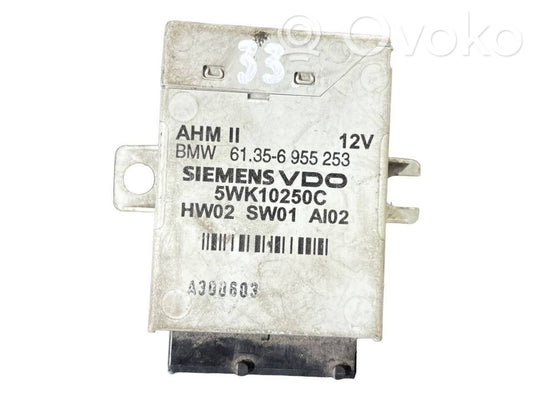 Trailer hitch control unit