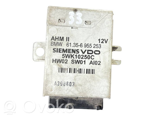 Trailer hitch control unit