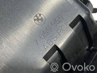 Mantu nodalījums centrālā konsole