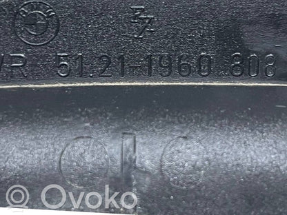 Iekšējais atvēršanas rokturītis